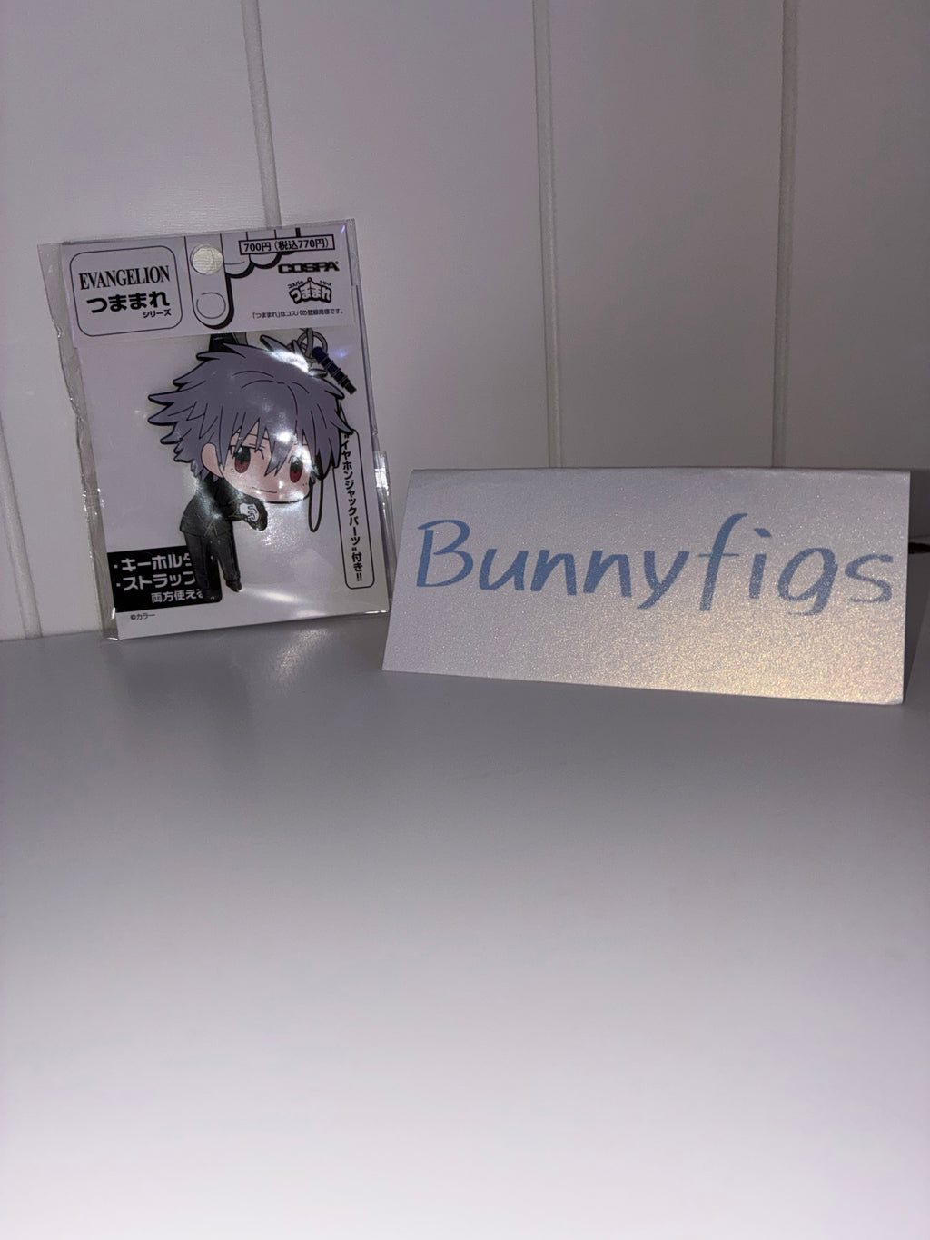Evangelion Commander Nagisa Tsumamare Rubber Strap Keychain – Official COSPA