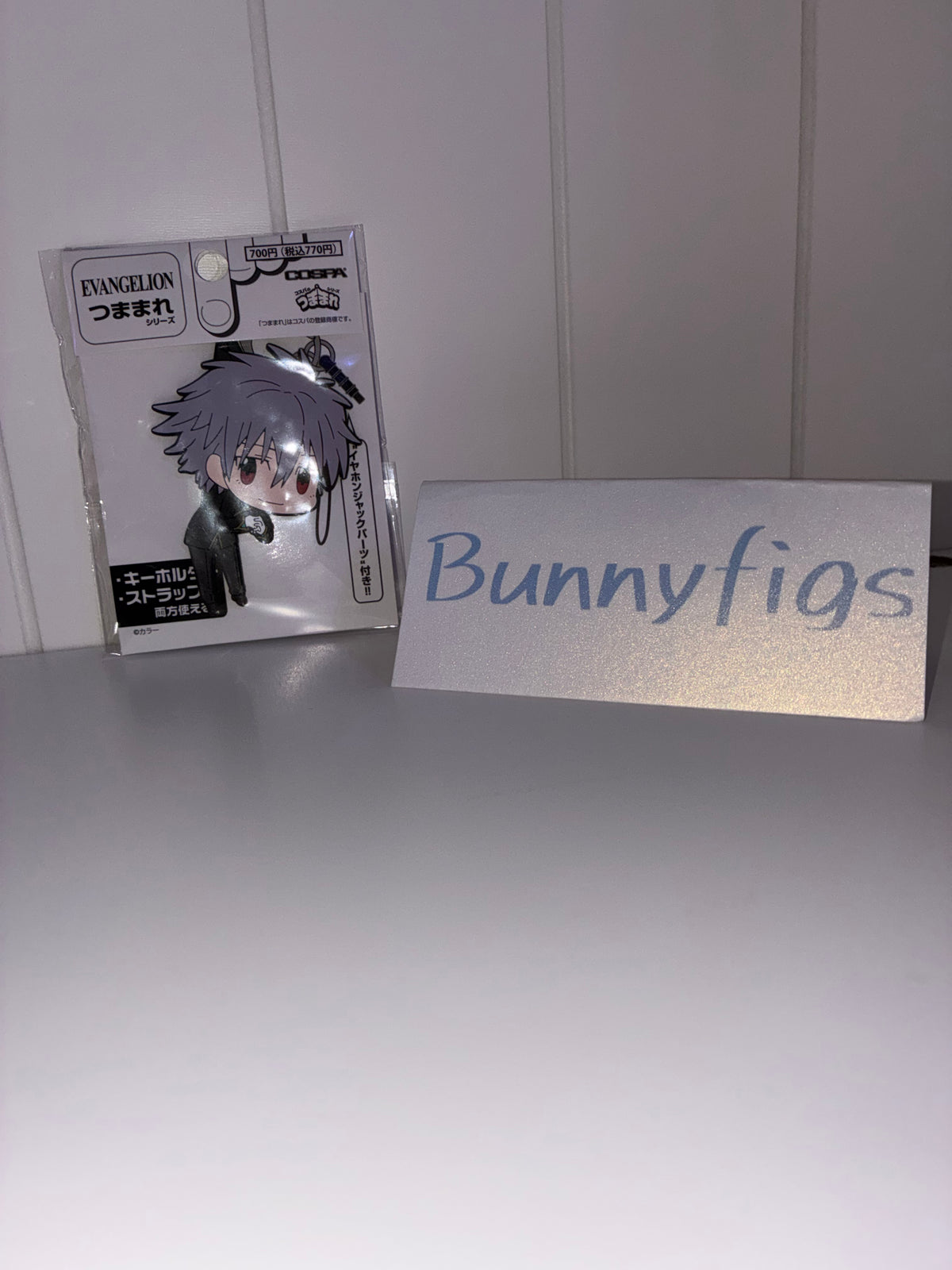 Evangelion Commander Nagisa Tsumamare Rubber Strap Keychain – Official COSPA