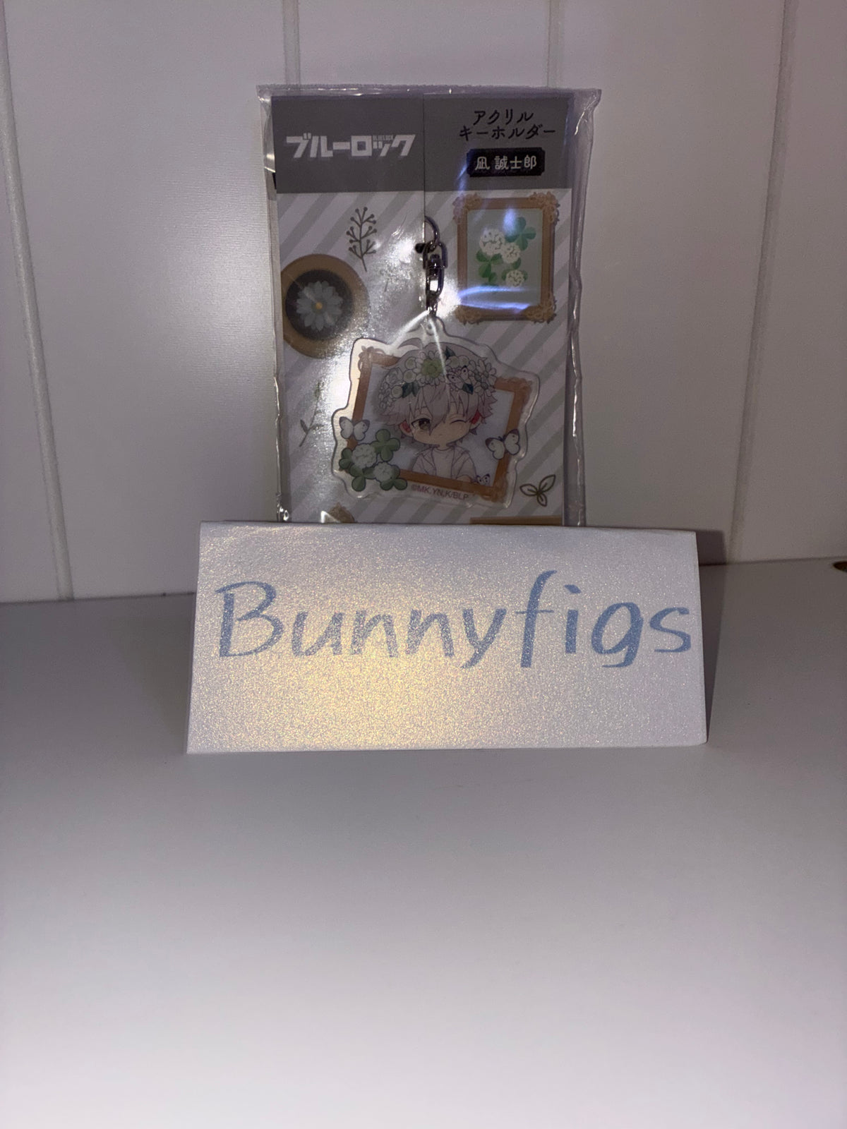 Blue Lock Seishiro Nagi Picture Frame Acrylic Keychain – Official Bandai Namco / Banpresto