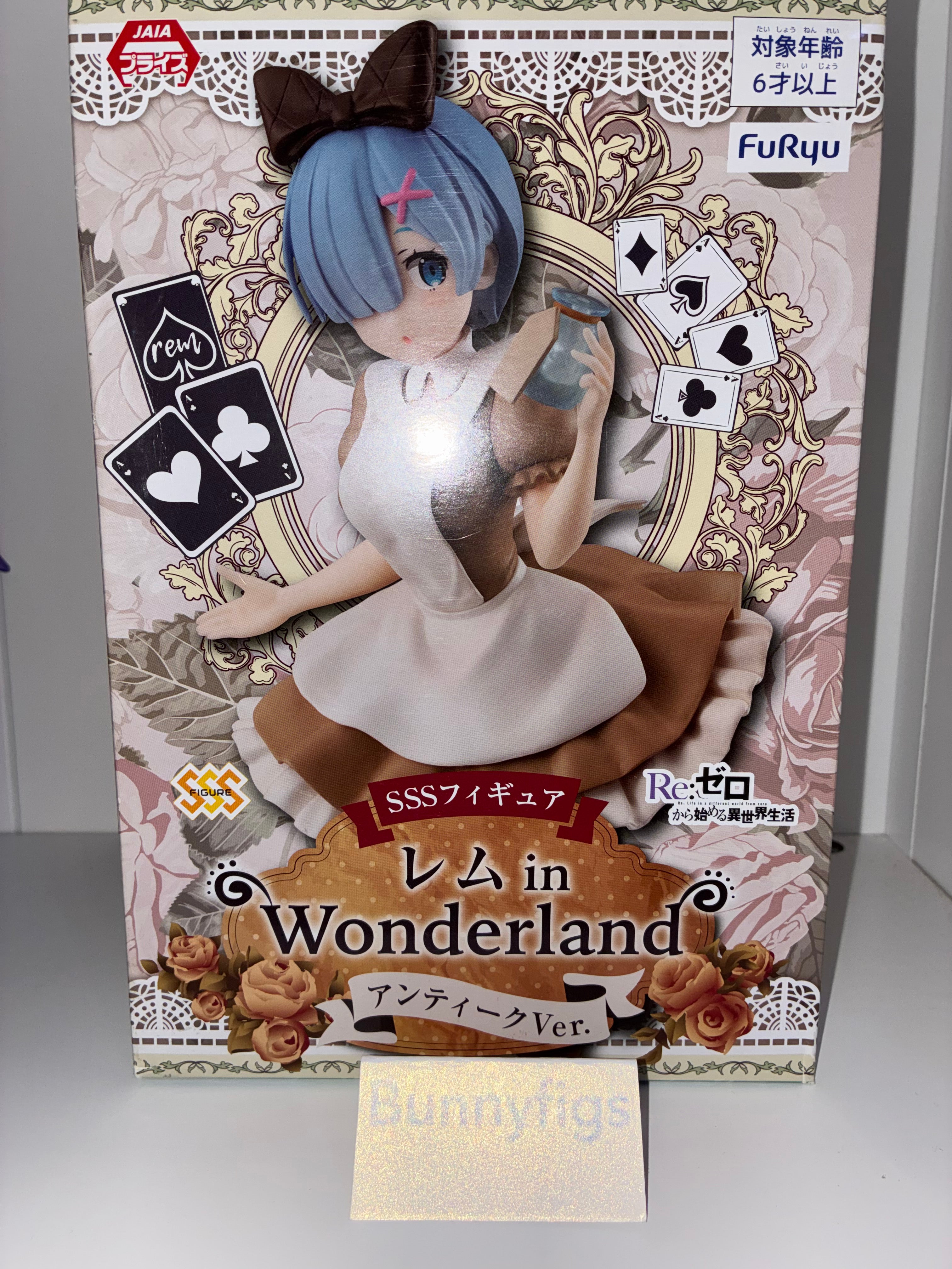 Re:Zero kara Hajimeru Isekai Seikatsu Rem SSS Figure in Wonderland Antique Ver. – Official FuRyu Japan -Preowned