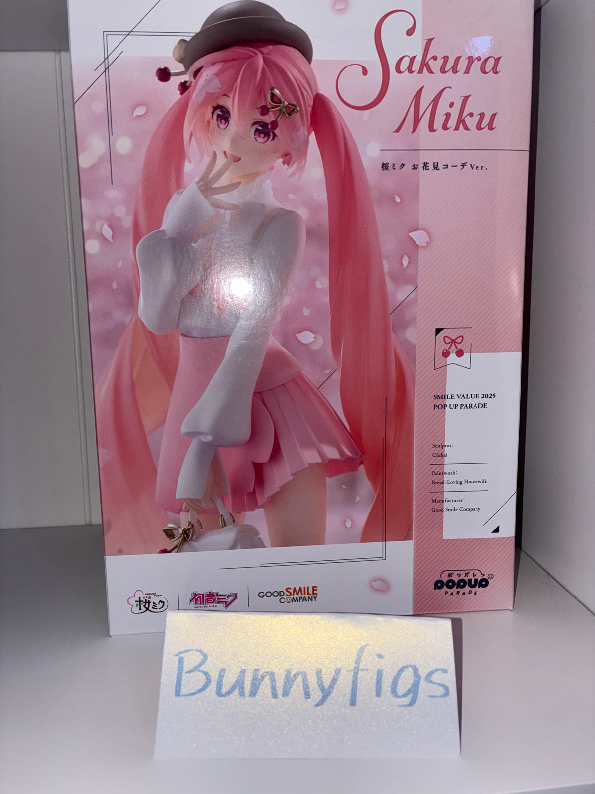 Vocaloid Sakura Miku POP UP PARADE Ohanami Outfit Ver. Figure – Official Good Smile Company