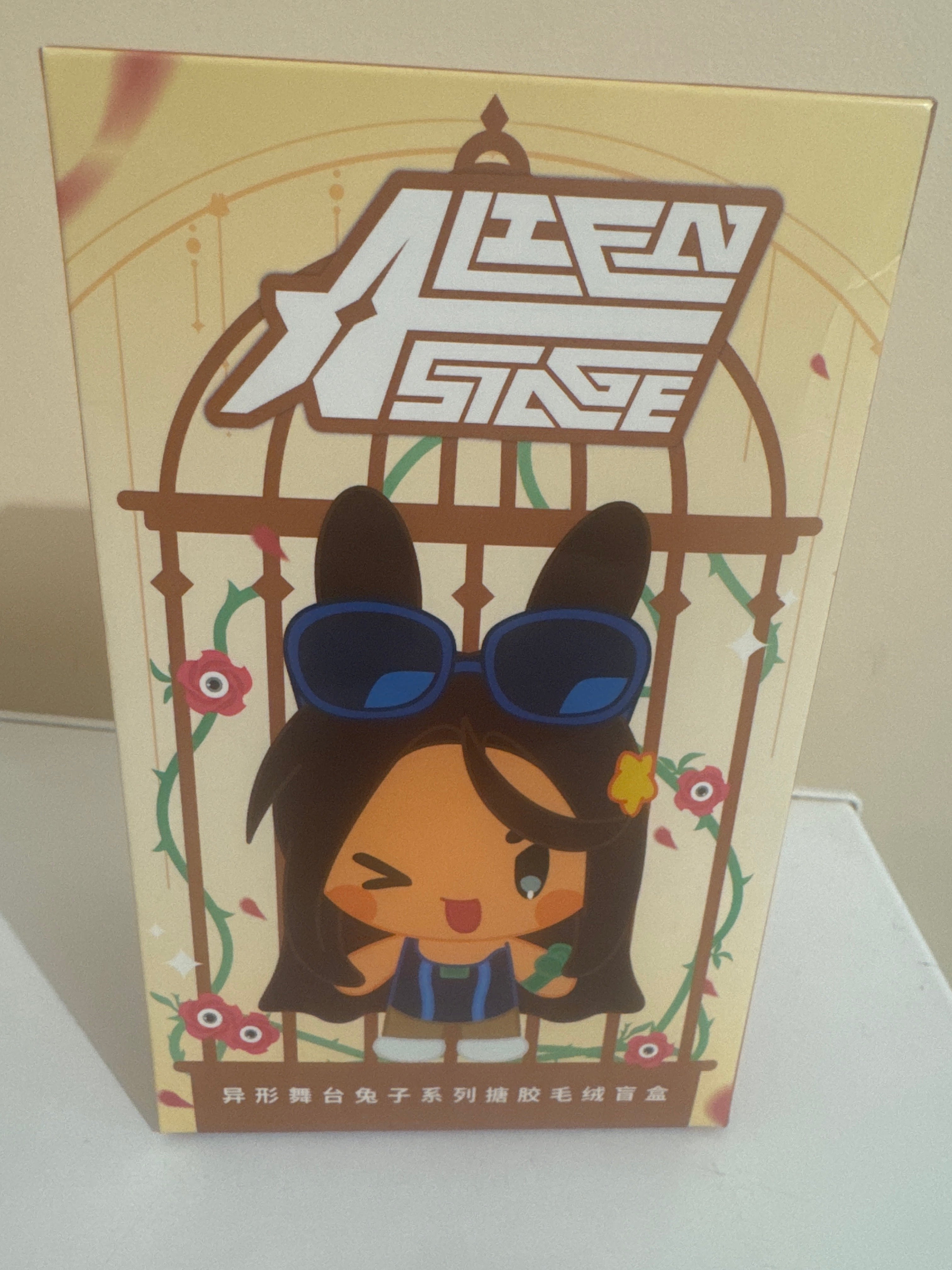 Open Alien Stage Rabbit Series Plush Pendant – Hyuna