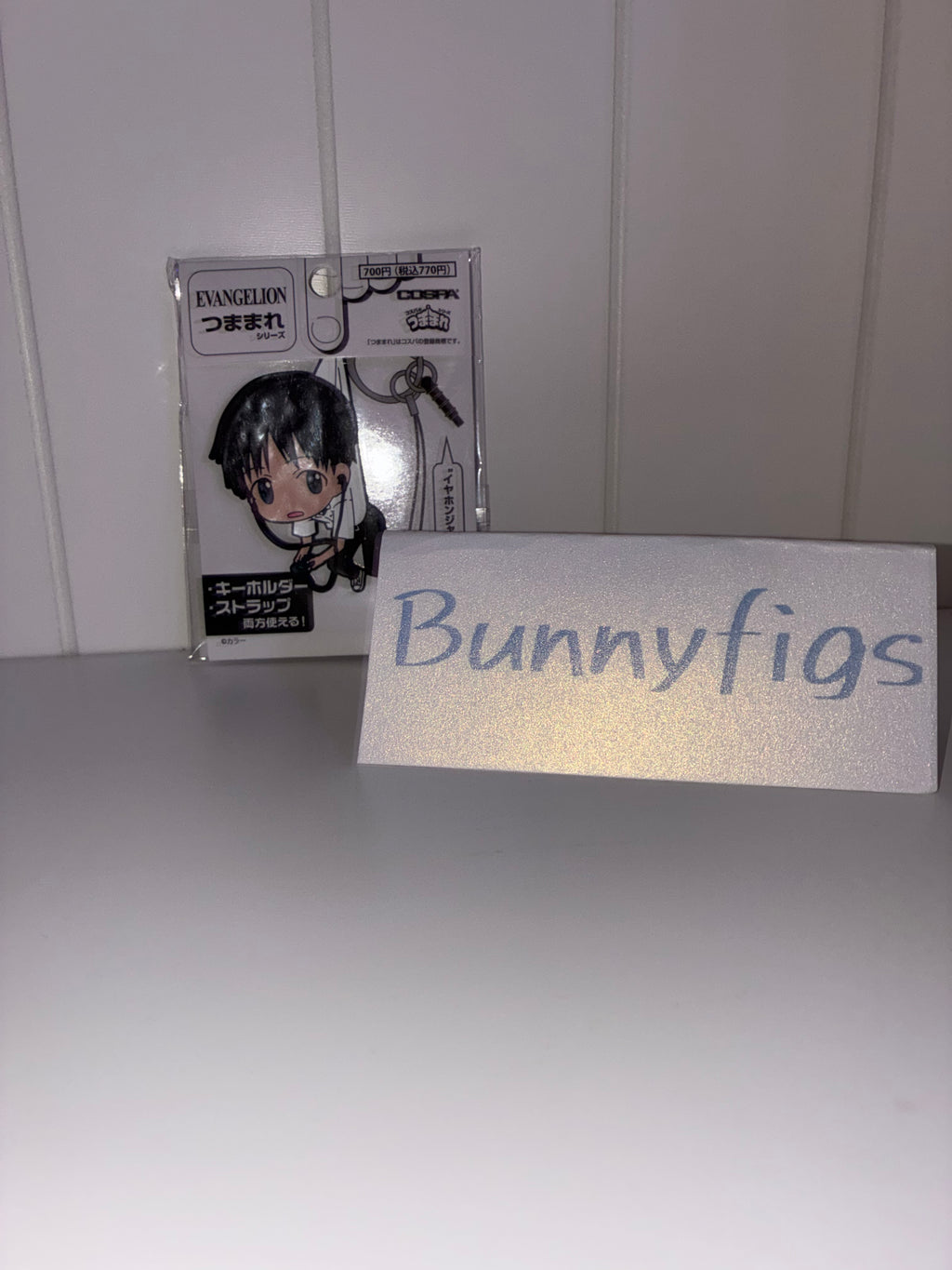 Neon Genesis Evangelion Shinji Ikari Uniform Ver. Tsumamare Rubber Strap Keychain – Official COSPA
