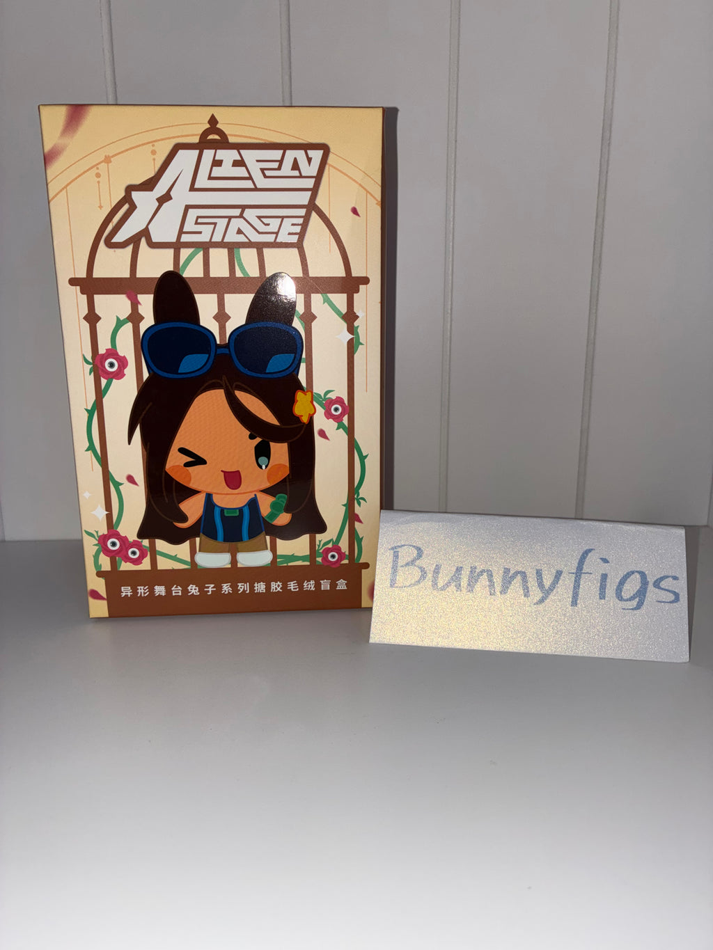 Open Alien Stage Rabbit Series Plush Pendant – Hyuna