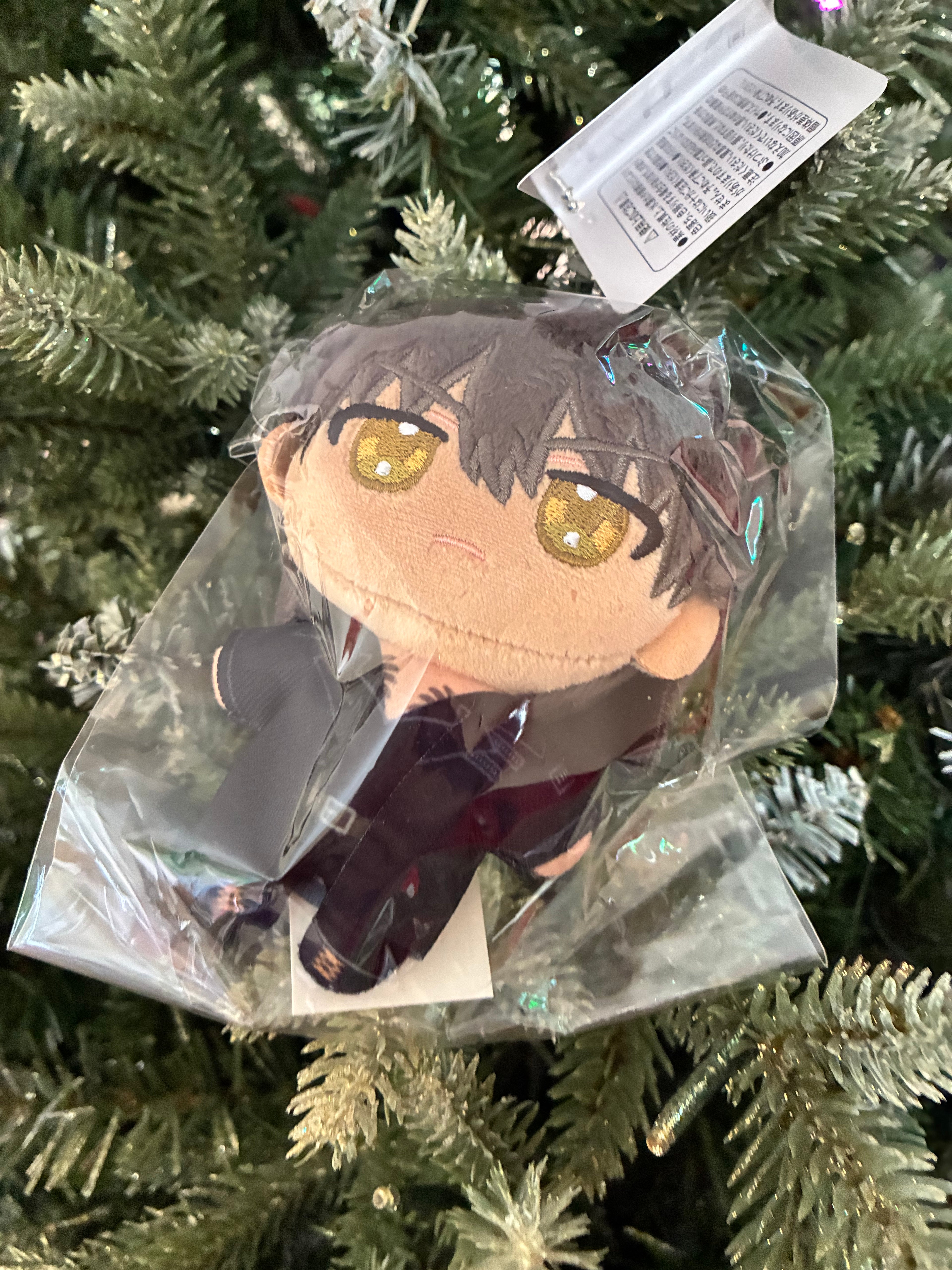 Brand New Slow Damage Madarame Kei Plush Mascot – Official NITRO CHiRAL NuiPal Lineup