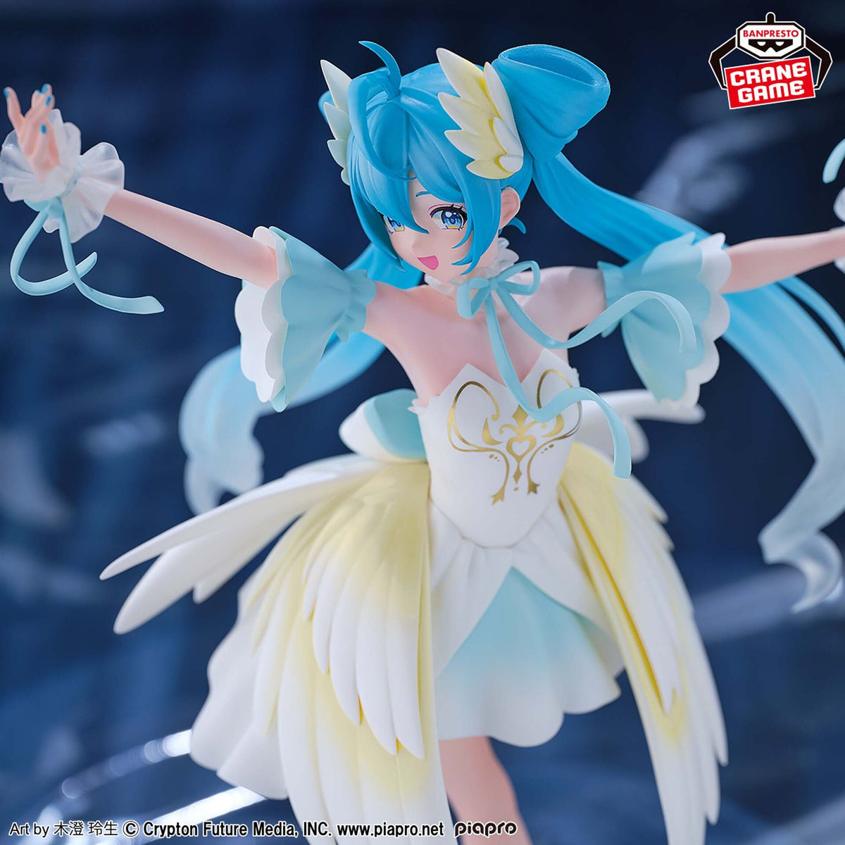 Vocaloid Hatsune Miku Banpresto Evolve Classical Tuning Swan Lake Ver. Figure – Official Bandai Namco