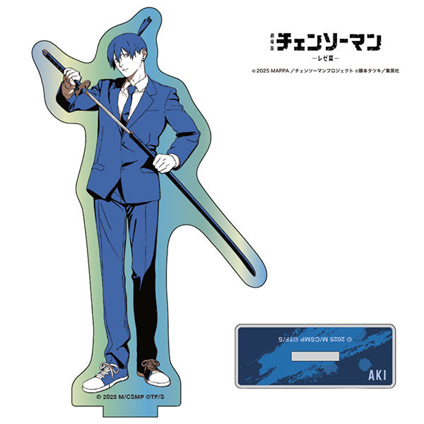Chainsaw Man Aki Hayakawa Aurora Acrylic Stand (The Movie: Reze Arc Ver.) – Official Chainsaw Man Plaza Exclusive