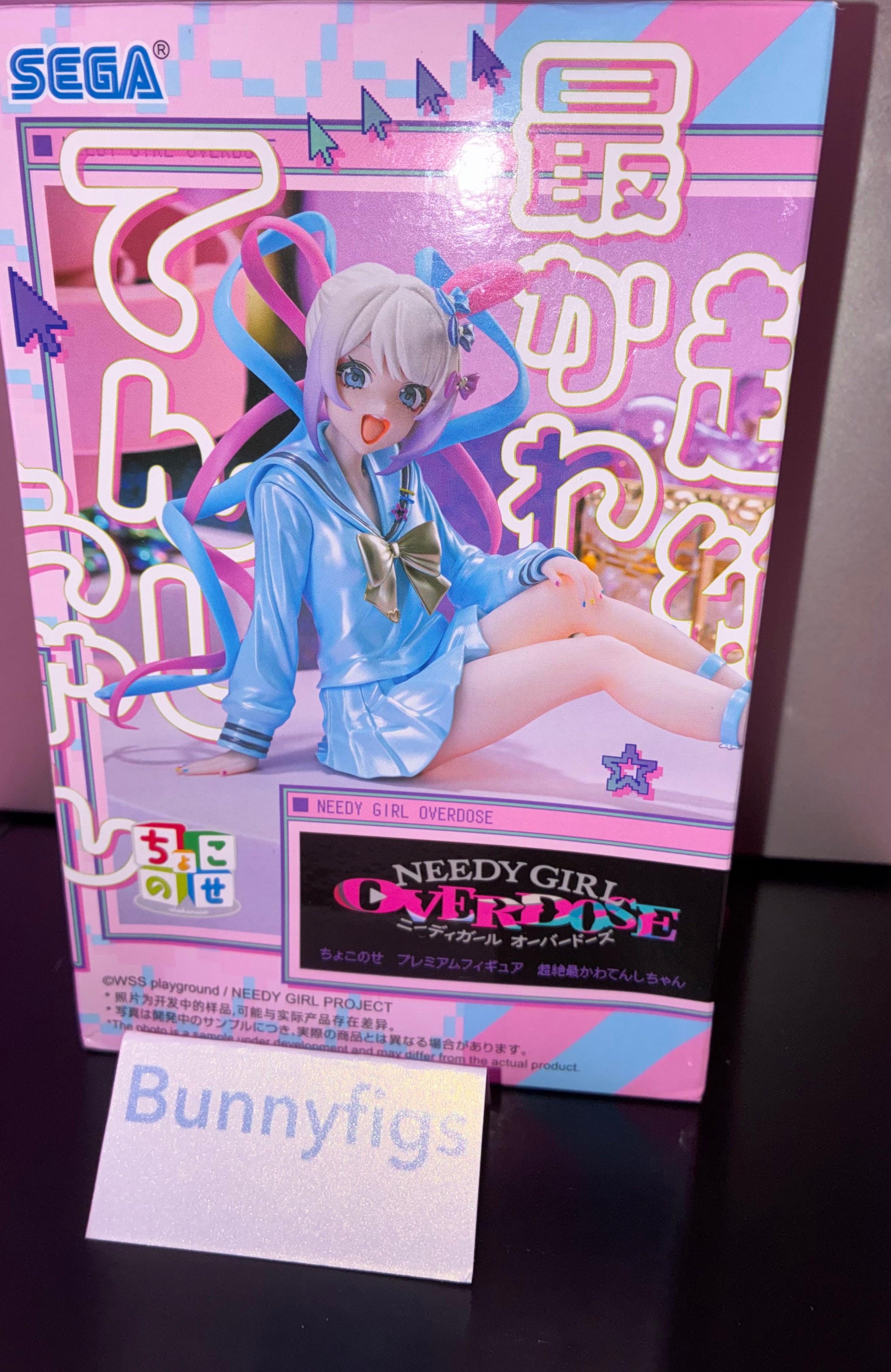 SEGA NEEDY GIRL OVERDOSE KAngel Premium Chokonose Figure – Official Japan Import -Preowned