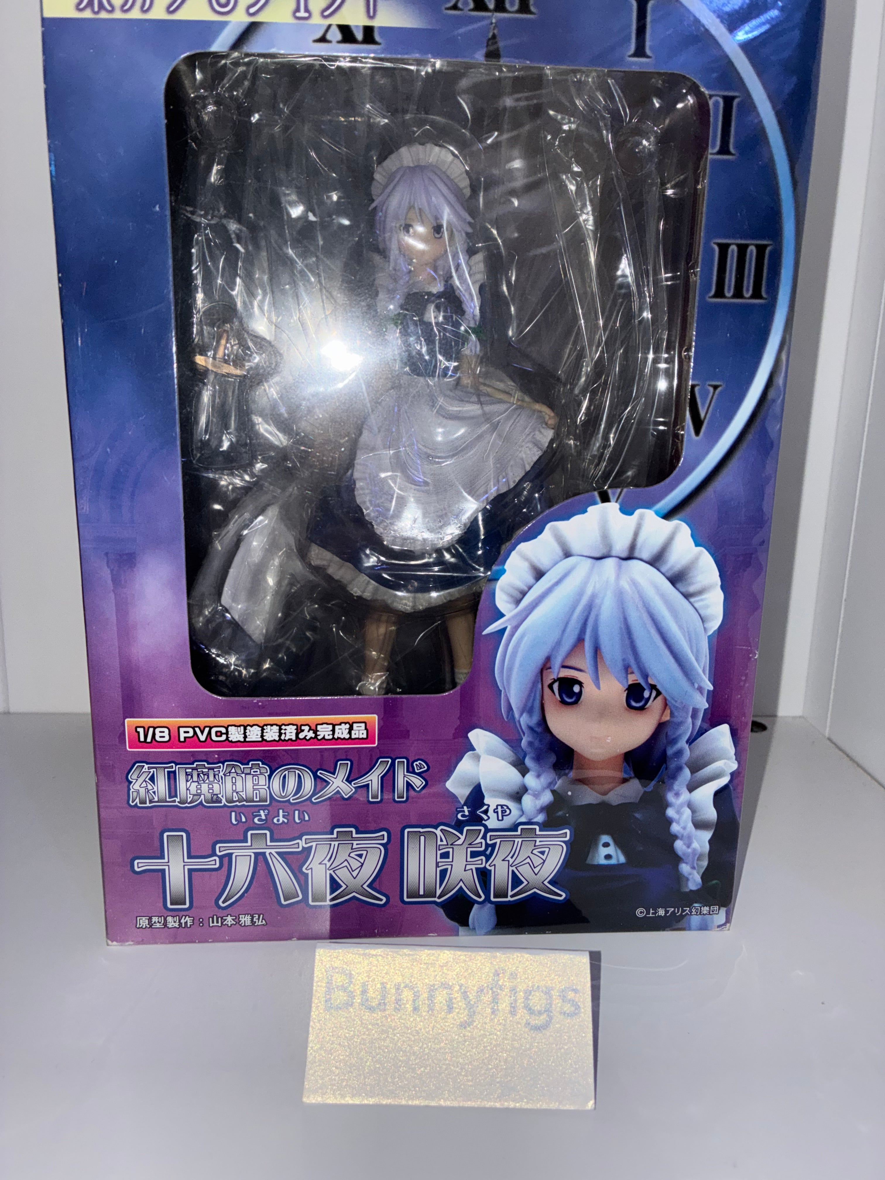 Touhou Project - Izayoi Sakuya - 1/8 (Griffon Enterprises) Official Figure-Preowned