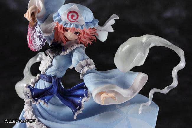 Touhou Project Yuyuko Saigyouji 1/8 Scale Ver.2 Figure – Official Griffon Japan-Preowned