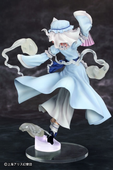 Touhou Project Yuyuko Saigyouji 1/8 Scale Ver.2 Figure – Official Griffon Japan-Preowned