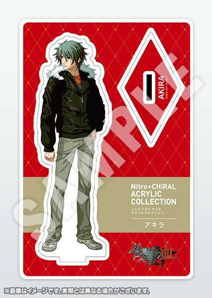 Brand New Togainu no Chi Akira Acrylic Stand – Official Nitro+CHiRAL Japan Exclusive